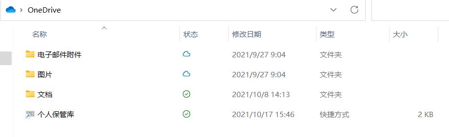 如何选择双十一硬盘,双十一电脑硬盘推荐