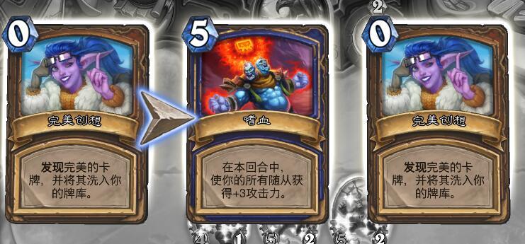 炉石传说卡德加配什么阵容,炉石传说大法师卡德加怎么打败