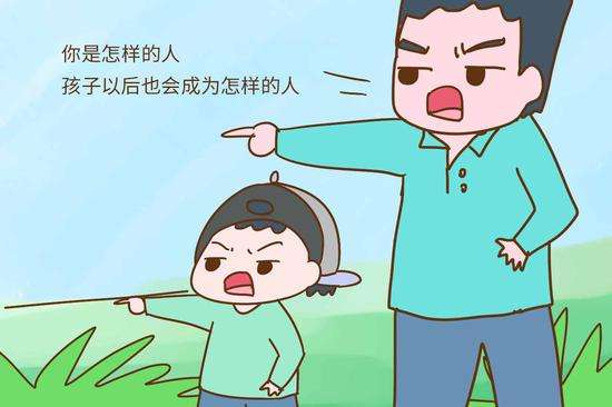 脾气暴躁的父母教育出来的孩子,脾气比较倔的孩子原生家庭