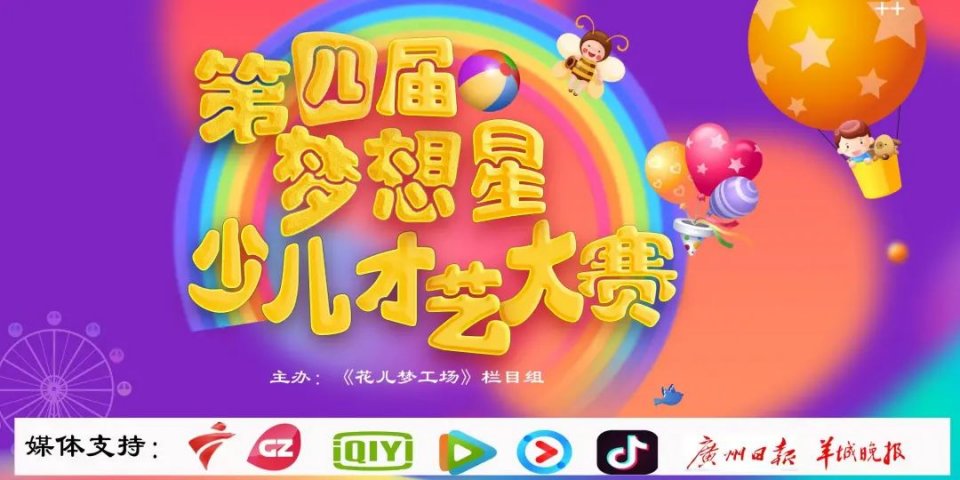大牌餐饮5折,大牌美食5折购