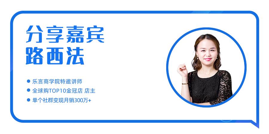 乐言科技适合发展吗,乐言科技的价值观