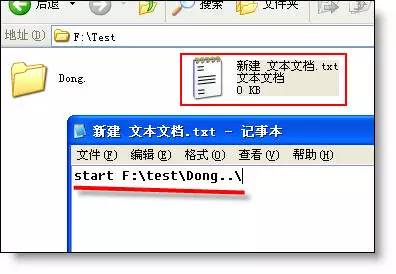 怎样给电脑加密文件夹设置密码,如何给电脑的文件夹设置密码