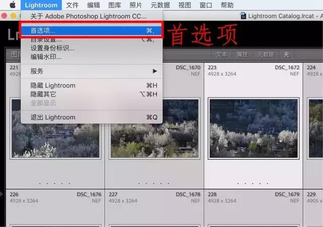 提高风光摄影后期效率，只需要4招