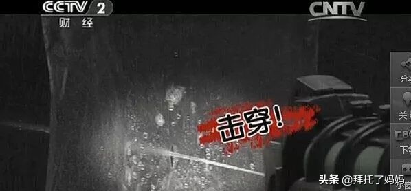 被禁售的10大危险玩具,十大危险玩具慎买