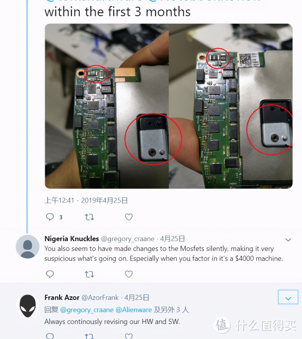 选购笔记本电脑你必须懂的知识,笔记本电脑选购攻略小白也能看懂