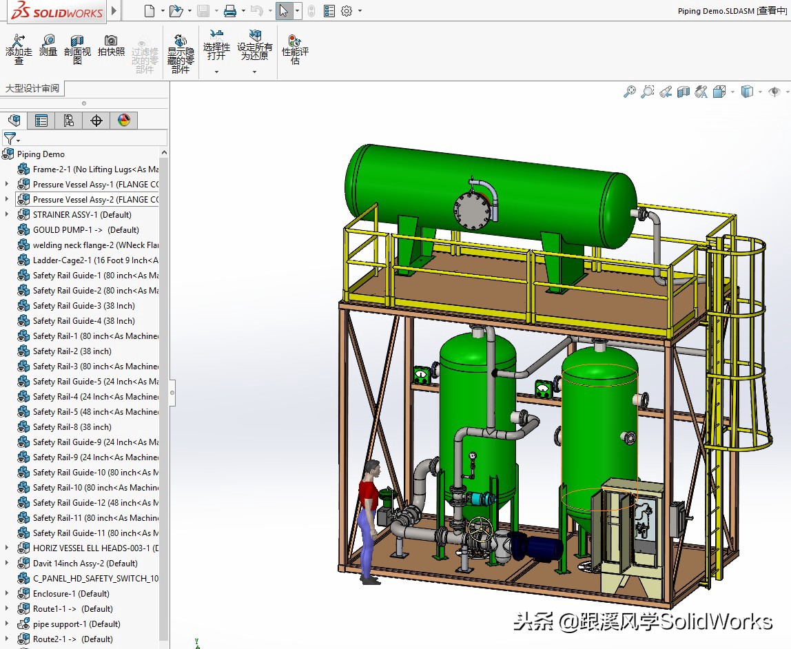 solidworks动画仿真卡顿怎么解决,solidworks怎么解决运行卡顿
