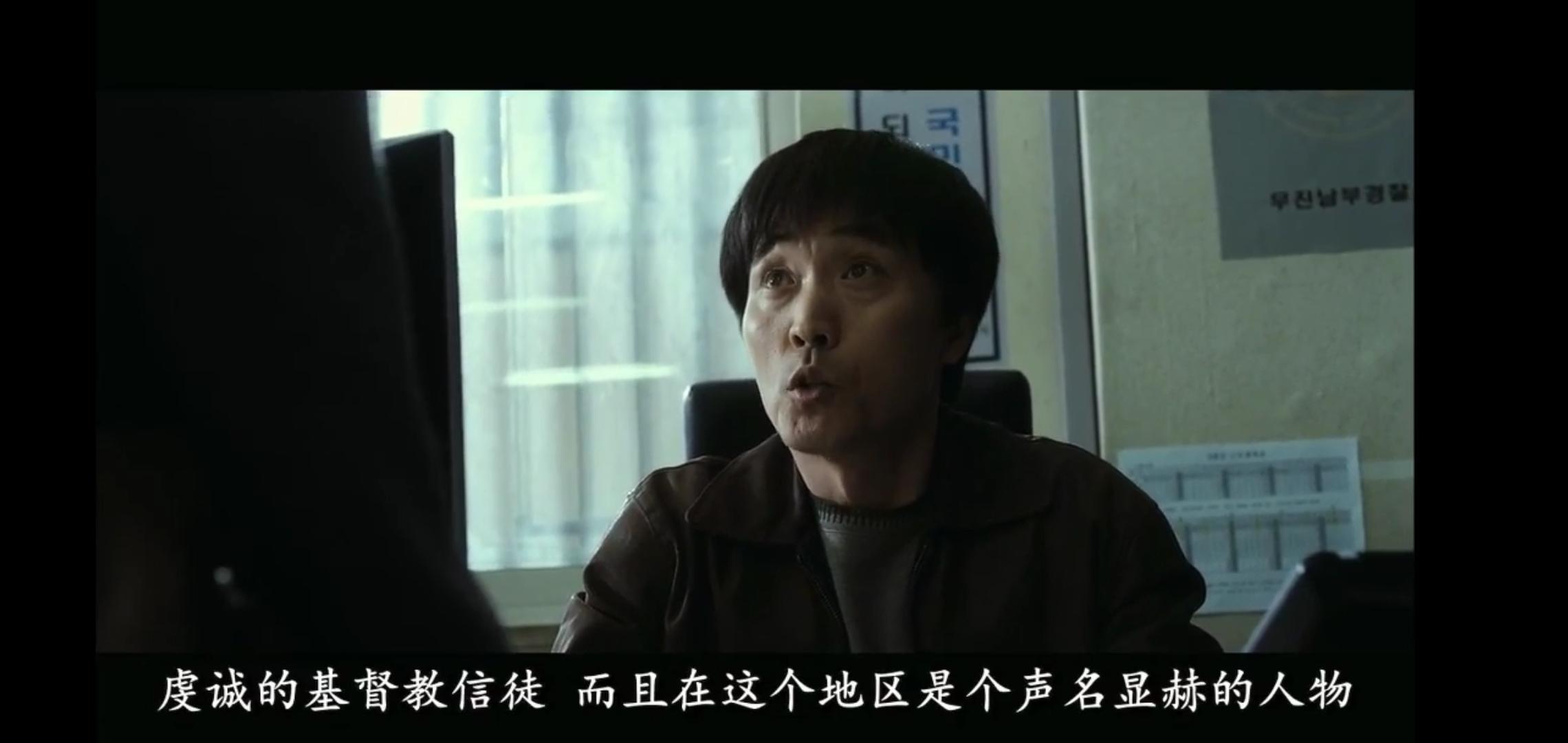 熔炉犯罪片段,熔炉校园霸凌