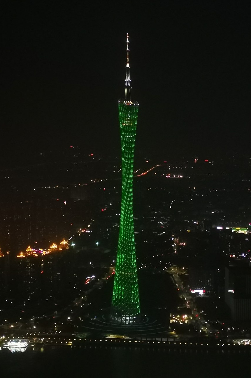 骞垮窞鍥涘閰掑簵浜戠,骞垮窞浜戠鍥涘閰掑簵