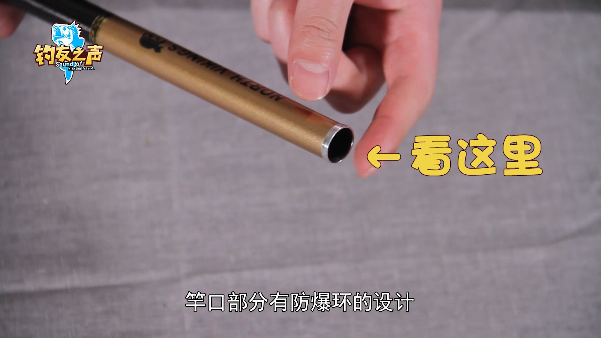 传统钓手竿测评哪款好,北海盗传统钓竿测评