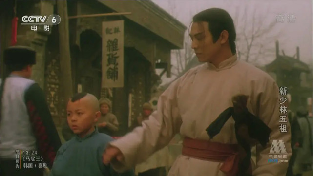 李连杰票房破两百亿,票房6亿电影