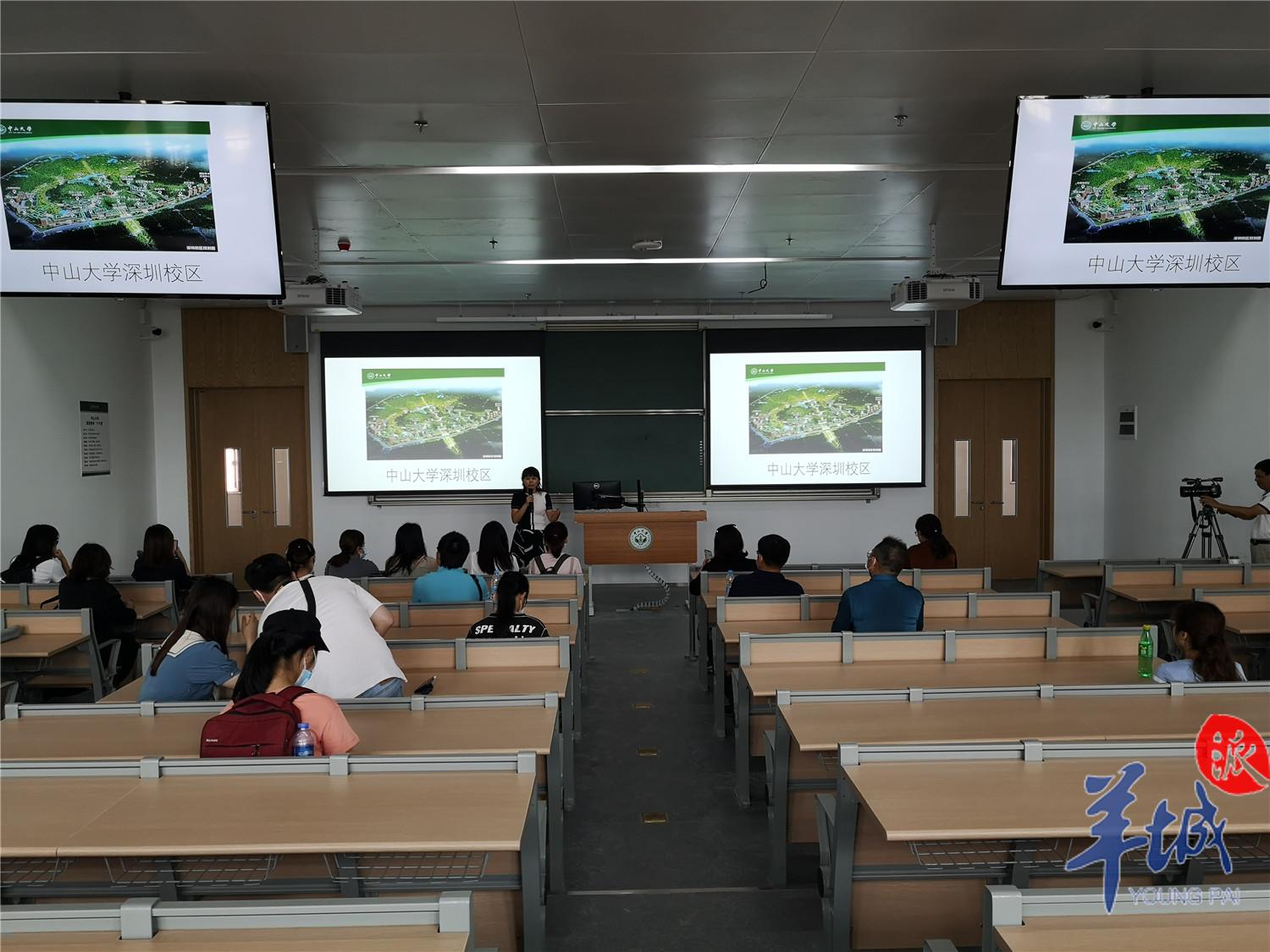 中大深圳校区如何,中大深圳校区投资