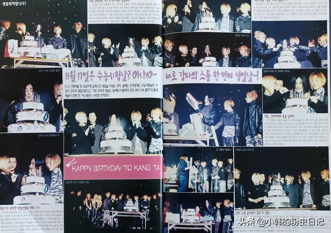 「连载14」暴风雨都抵挡不了,99年H.O.T横扫拿奖的盛世韩流