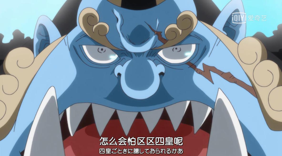 海贼王感人语录黑胡子,海贼王鹰眼语录bgm