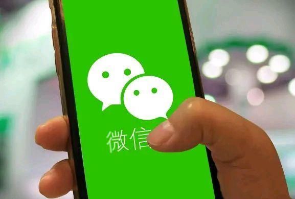 微信增加收入,微信实用工作功能小技巧