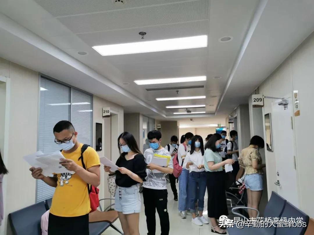 昆山公办高中是免费的吗,昆山初三家长住宿