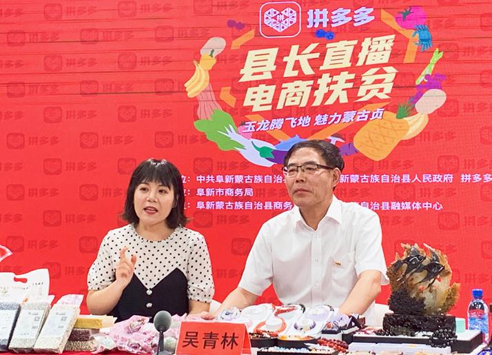 阜新玛瑙现场直播代购,阜新新产玛瑙