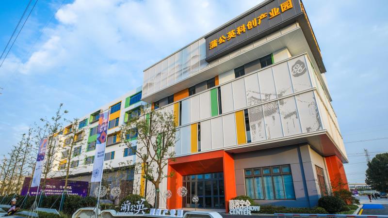 科创昆山最新消息,昆山科创城最新规划