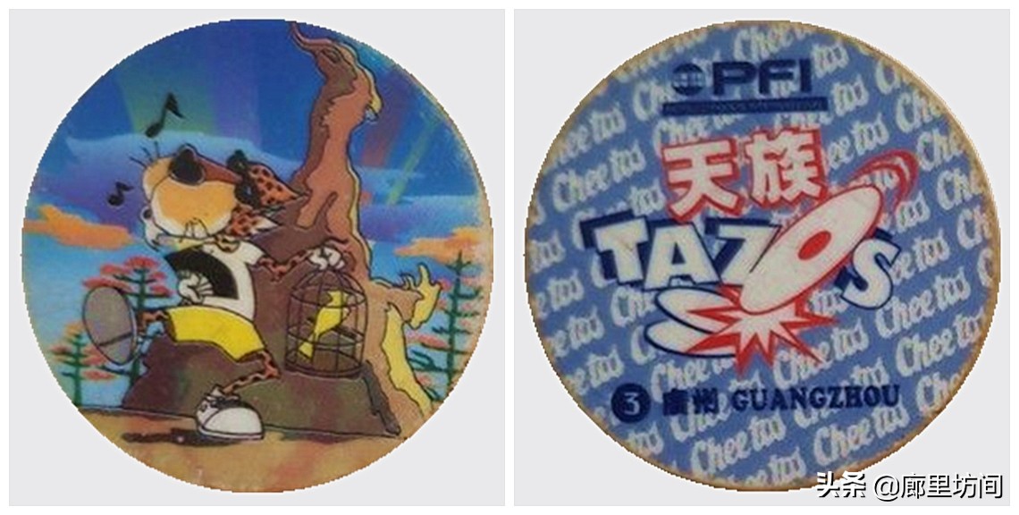 老卡片:80后的你还记得收集奇多圈和奇多天族卡的日子吗?