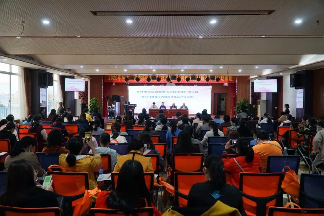 桂林妇幼医院免费宫颈癌筛查,桂林宫颈癌筛查