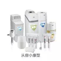 热烈祝贺品牌入驻商场,恭喜易开得净水器强势入驻