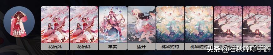 百闻牌自选ssr式神选哪个,百闻牌推荐式神