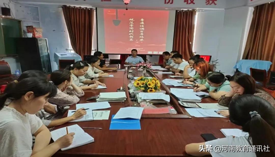 可爱中国娃爱说普通话!滑县各小学纷纷组织开展“推普周”系列活动