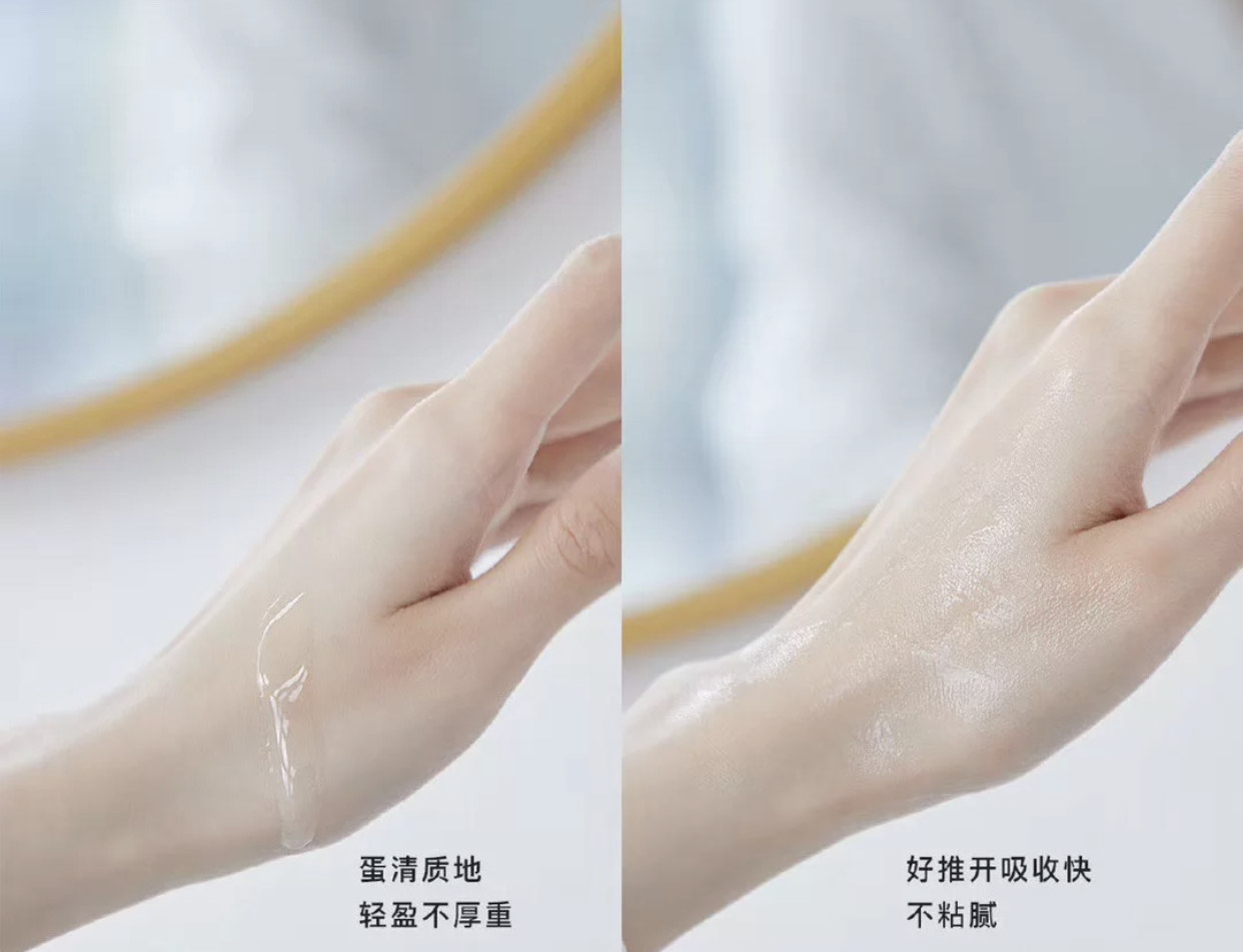 不吹不黑从平价到贵妇的几款精华,25岁以下眼部精华推荐大牌