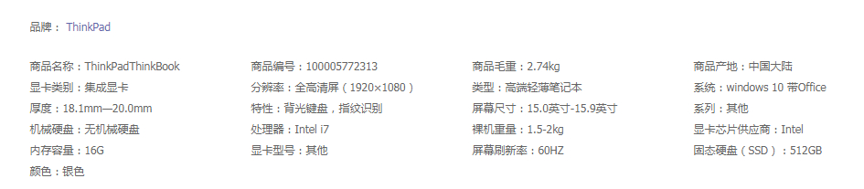 3dmax2020效果图电脑配置,3dmax笔记本电脑配置推荐2023年