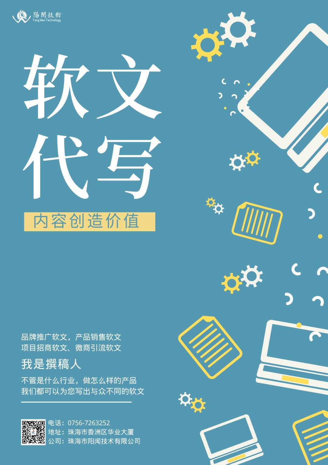 浅谈微信公众号运营方法纯干货,自媒体公众号日常运营和维护
