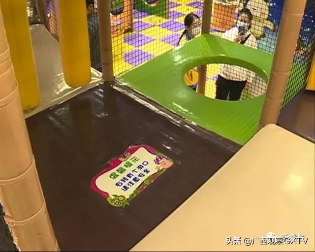 游乐场摔伤法律赔偿问题,小孩子在儿童乐园摔伤了怎么赔偿