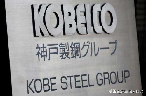 为什么日本没有假的产品,为什么日本没有假冒伪劣产品