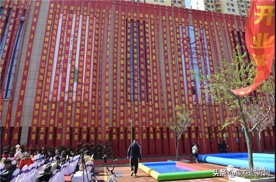 乐优市集直营店,乐优市集返租