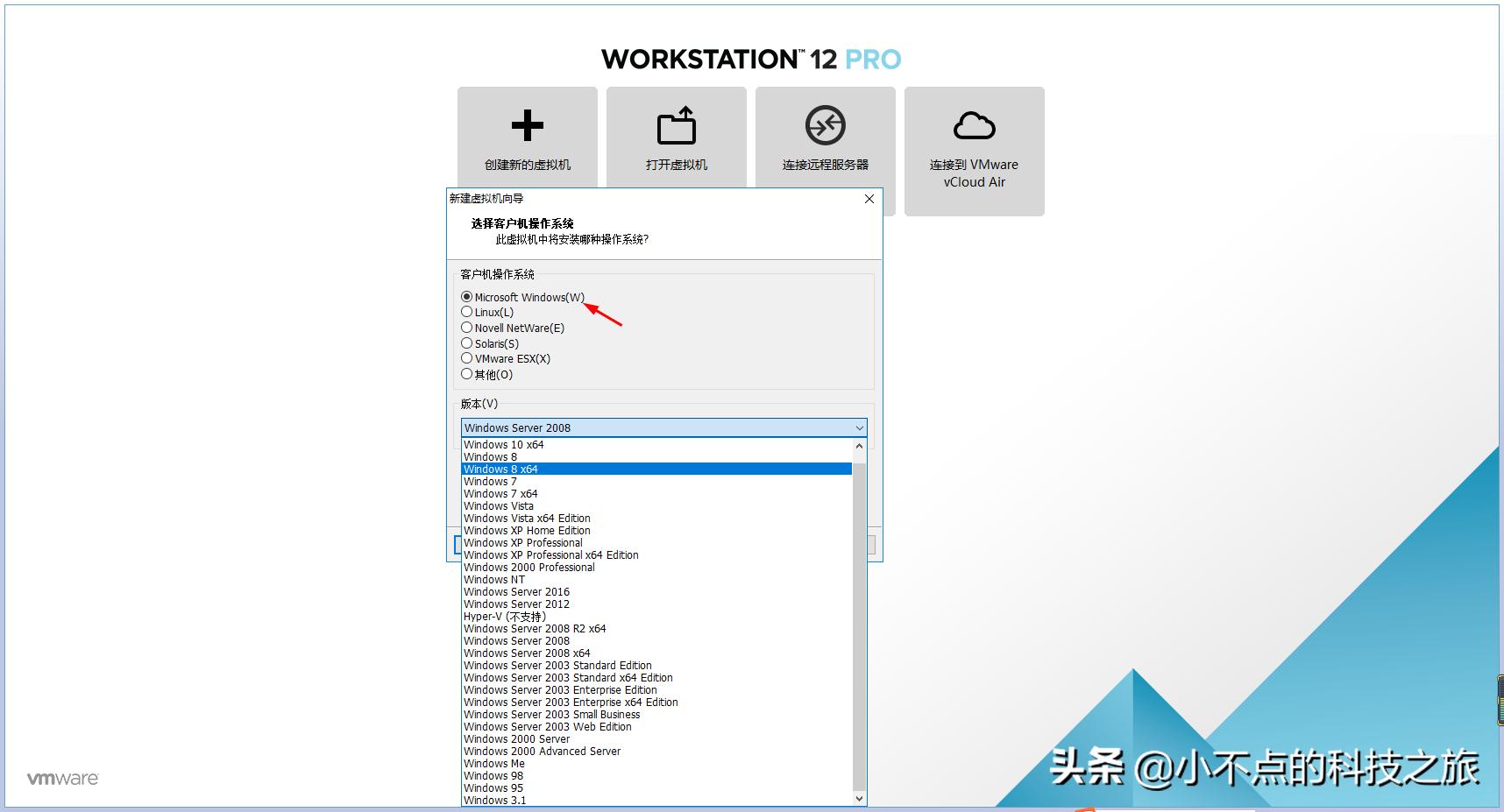 虚拟机win7和win10有什么区别,win10系统如何下载win7虚拟机
