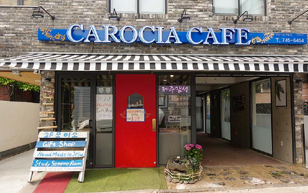 济州岛杂货铺排行榜,济州岛必买物品