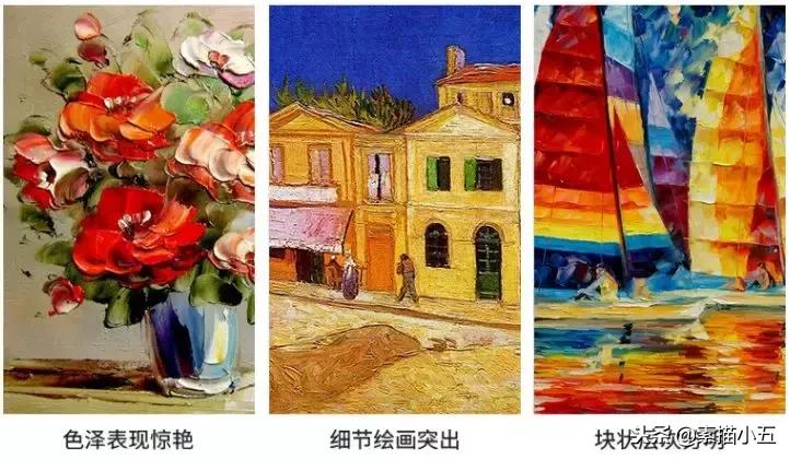 干货绘画,十大最好的画材品牌