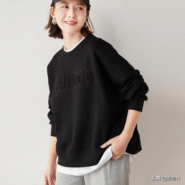 早秋洋气卫衣,适合深秋的卫衣