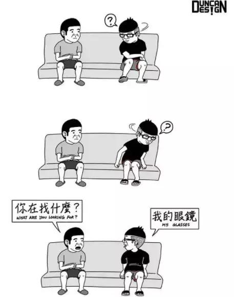 画“猥琐”漫画，却吸引500万粉丝围观：前方高能，引起不适！