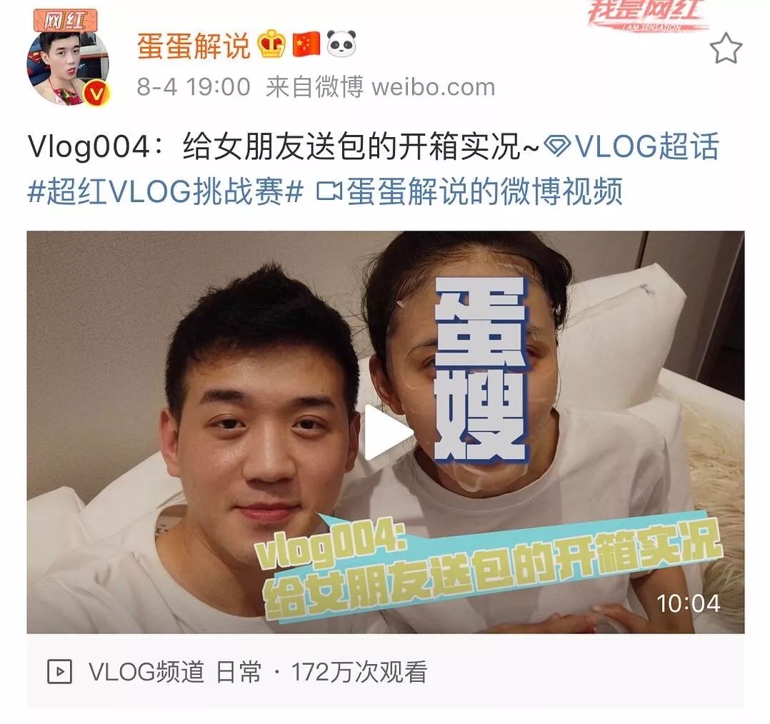 女生背假包被闺蜜发现,美女背假包被揭穿哪一集