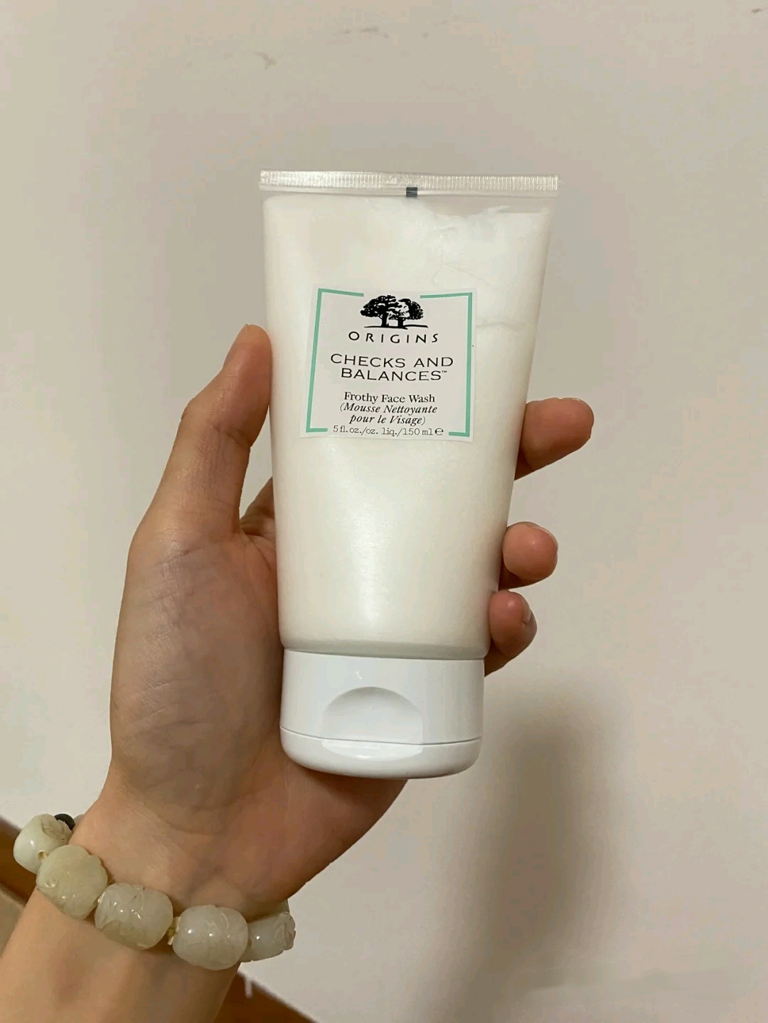 洗面奶芙丽芳丝测评有荧光剂吗,洗面奶芙丽芳丝美白