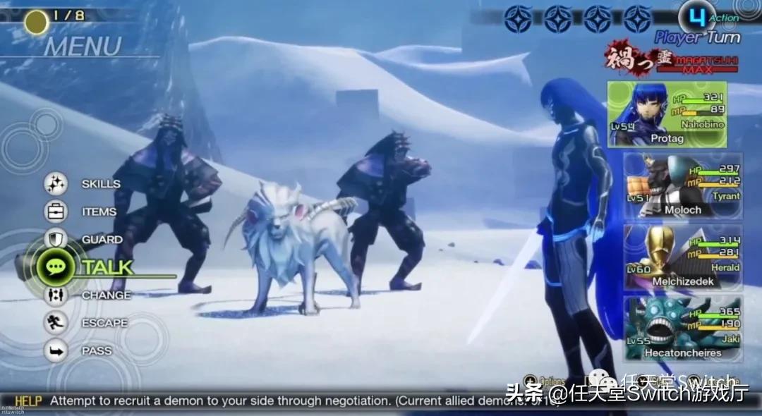 没有任天堂会员能打喷火龙吗,没有任天堂会员能玩吗