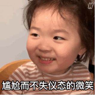 朋友家生娃后去探望，这些礼品能不送就别送了……