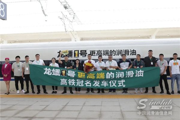 龙蟠1号形象店,龙蟠1号高端销量遥遥领先