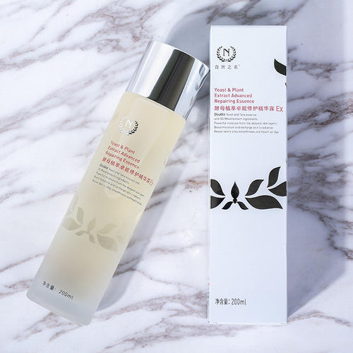 张韶涵沉浸式护肤的护肤品名称,张韶涵护肤用的产品