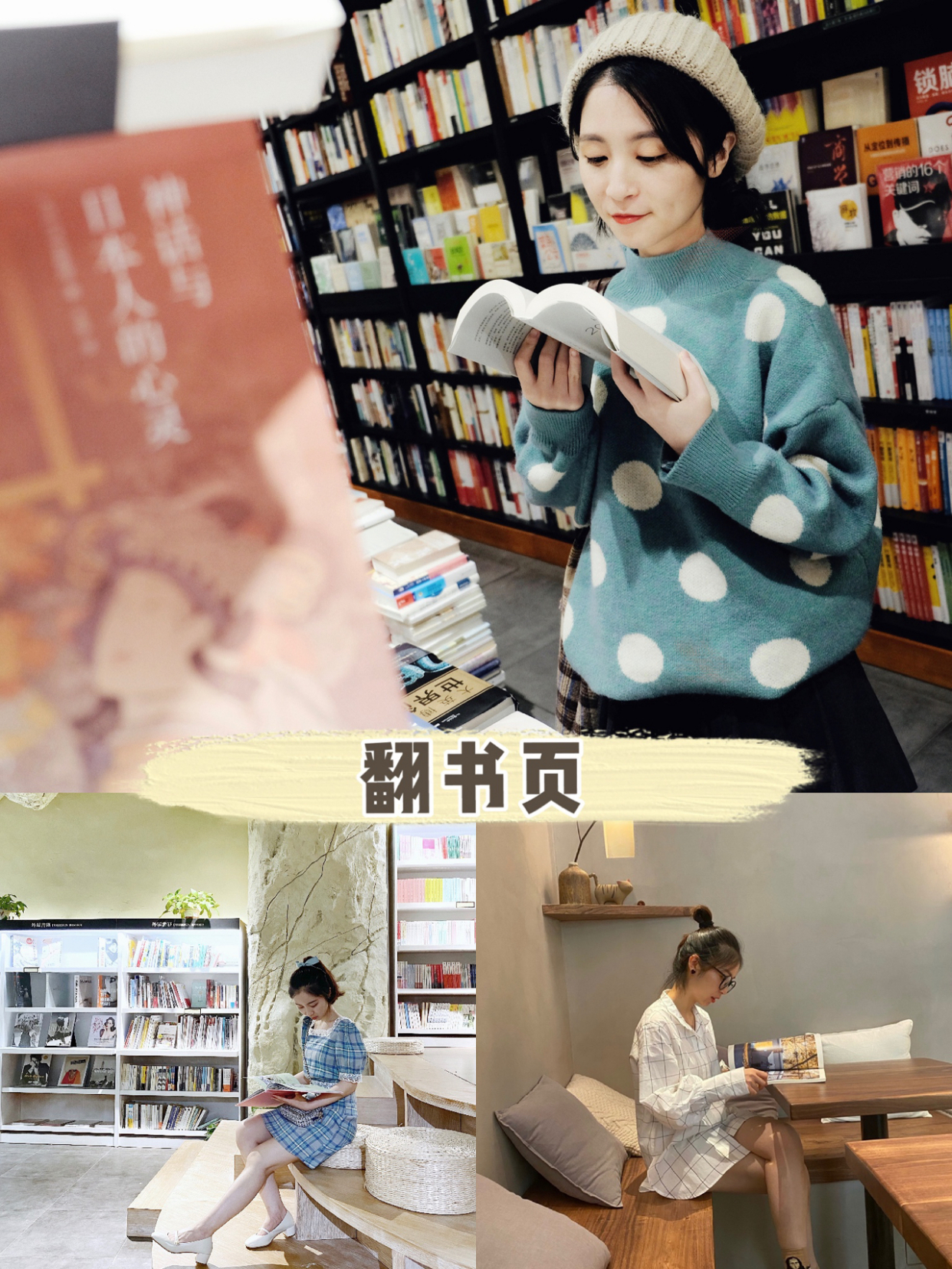 旅行照拍照技巧和方法图片,5个拍照姿势拍出文艺范旅行照