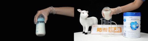 佳贝艾特羊奶粉悠装特点,佳贝艾特悠装pro羊奶粉