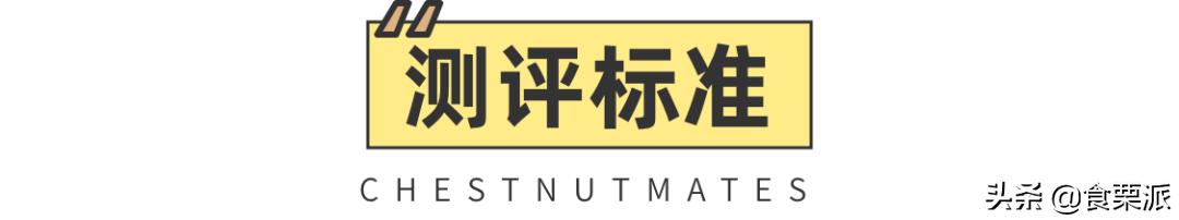 喝了12瓶牛奶,喝过最好喝的一款牛奶