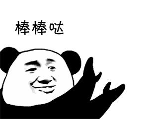 压面机夹手消防紧急救援,压面机卡手救援