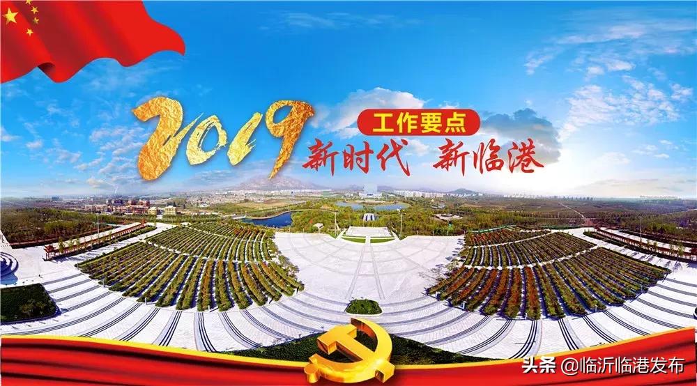 切实筑牢安全生产安全网,狠抓安全生产筑牢安全防线