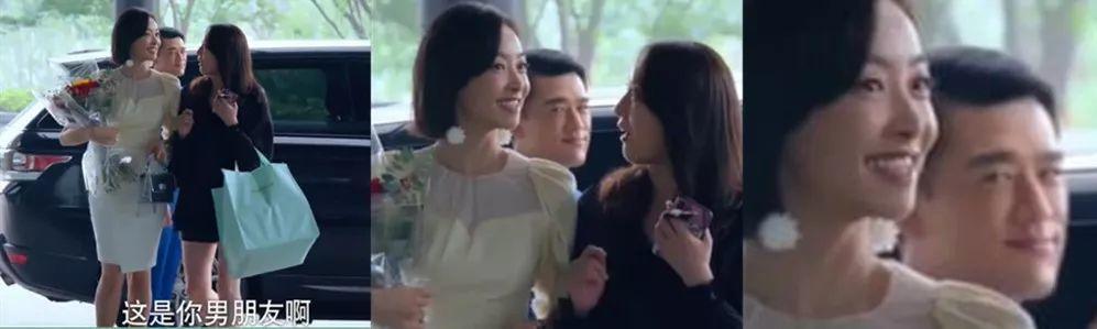 8.0一路跌到6.2，女主到底作了什么妖？