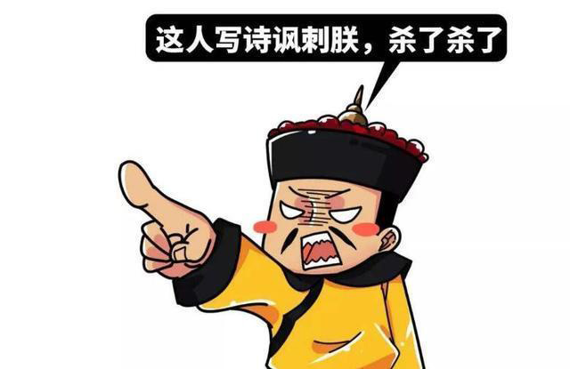 科举考试名落孙山者一般的出路,为什么有人一辈子都考不中科举